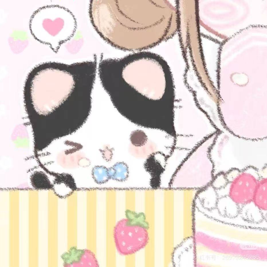 趣味小站股东3头像